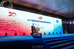攝影攝像年會(huì)活動(dòng)拍攝各類(lèi)慶典會(huì)議拍照聚會(huì)跟 南昌商業(yè)攝影