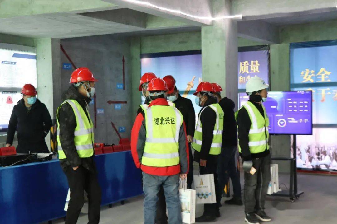 觀摩學習促提升，標桿引領筑精品——天門市建設工程質量安全文明施工現場觀摩會在楚天世紀城召開